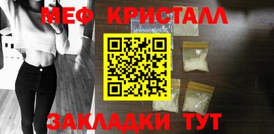наркотики Обь