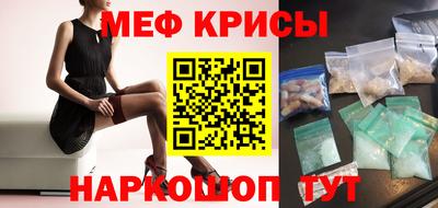 наркотики Обь