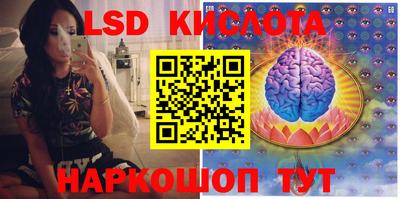 спиды Нягань
