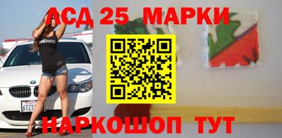 наркотики Обь