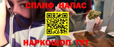 скорость mdpv Обнинск
