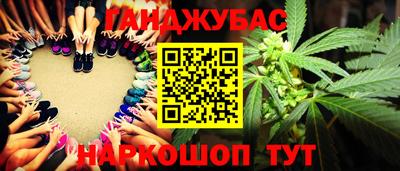спиды Нягань