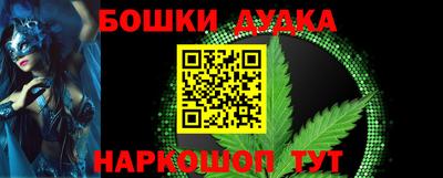 спиды Нягань