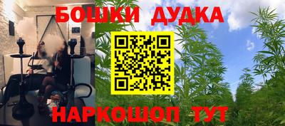 спиды Нягань