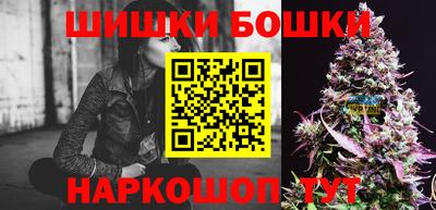 спиды Нягань