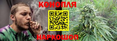 спиды Нягань