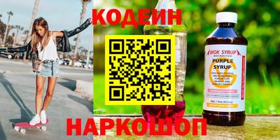 скорость mdpv Обнинск