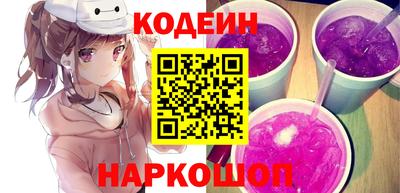 спиды Нягань