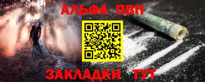 спиды Нягань