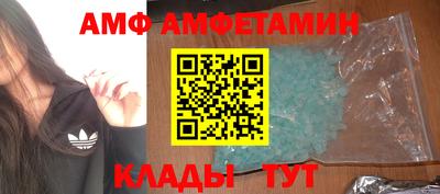 наркотики Обь