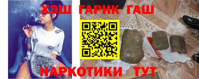 спиды Нягань