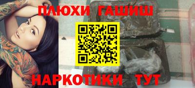 скорость mdpv Обнинск