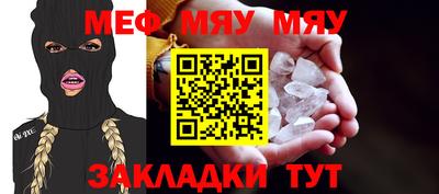 скорость mdpv Обнинск