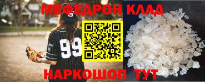 спиды Нягань
